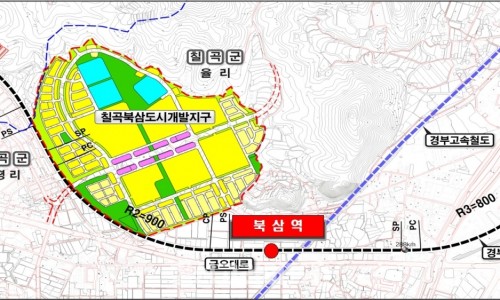 칠곡라이프 이미지