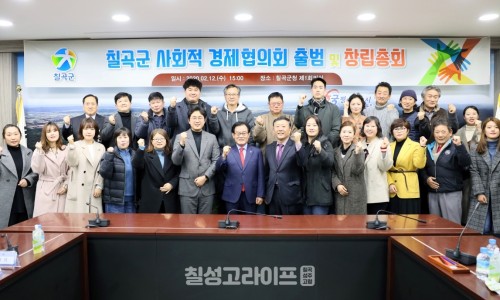 칠곡라이프 이미지