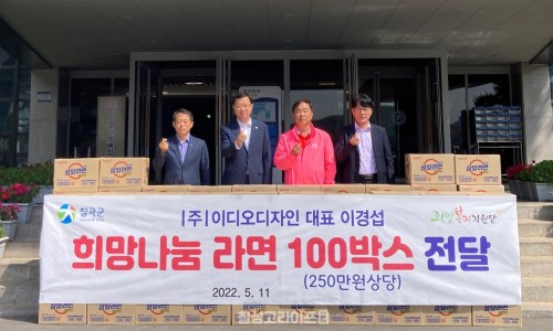 이디오디자인 이미지
