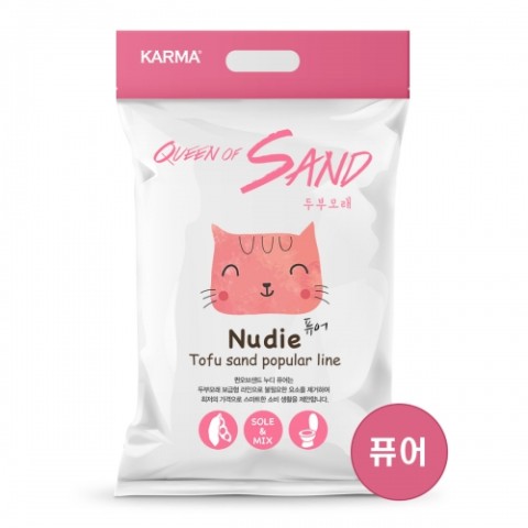 오샌드 이미지