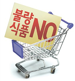 목청식품 이미지