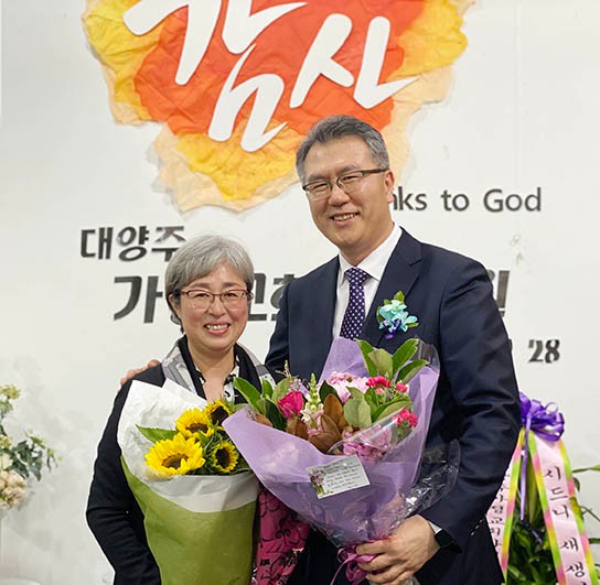 한국가사원 이미지