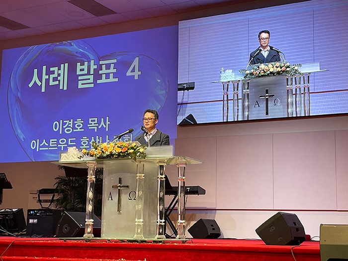 한국가사원 이미지