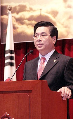 기독의원 이미지