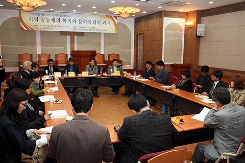 한국교회복지사회 이미지