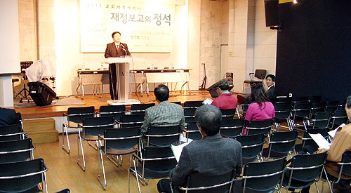 조제호 이미지