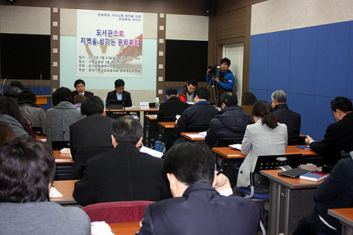 공간연구소(주) 이미지