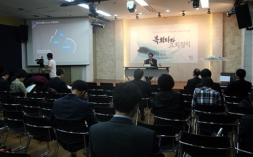 한국정판 이미지