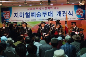 (사단법인)철도지하철예술진흥연구원 이미지