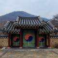 (사)충현서원 이미지