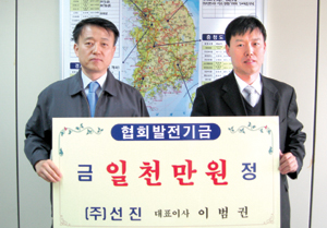한국유통정육 이미지
