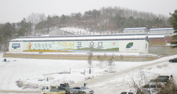 주연축산 이미지