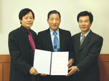 건양산업개발 이미지
