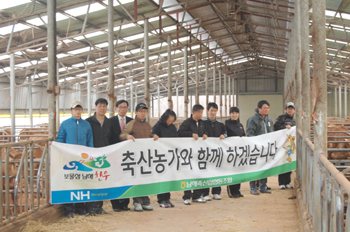 새봄축산 이미지