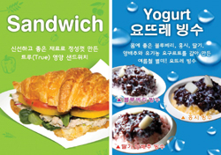 (주)자연주의건강 이미지