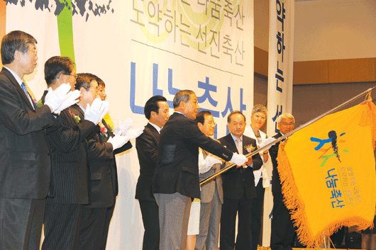 일신축산 이미지