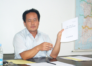 대한식육센터 이미지