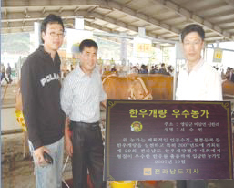 위더스개발 이미지