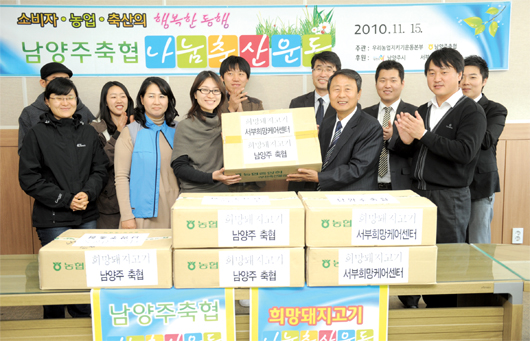 미트빌 이미지