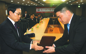 (주)체리부로 이미지