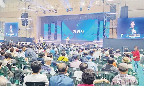 남양주축산농협 이미지