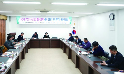(주)하나산업 이미지