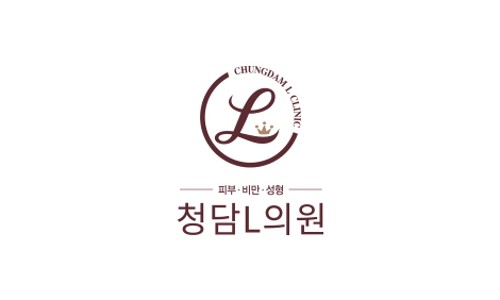 청담이엘의원 이미지