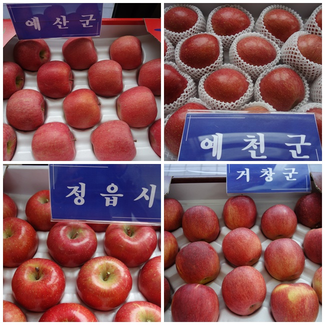 옥골영농조합법인 이미지