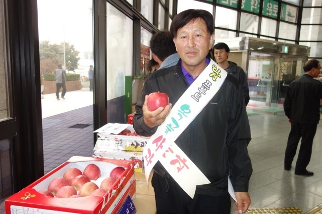 옥골영농조합법인 이미지