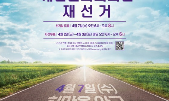 덕산의원 이미지