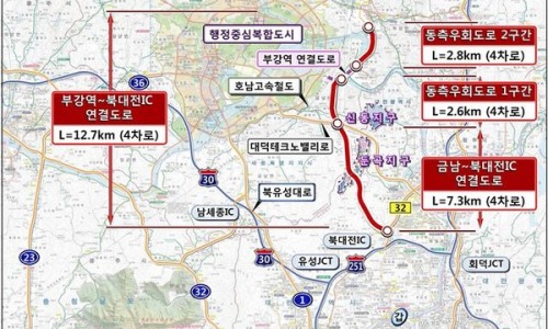 부강용역 이미지
