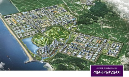정도산업개발 이미지