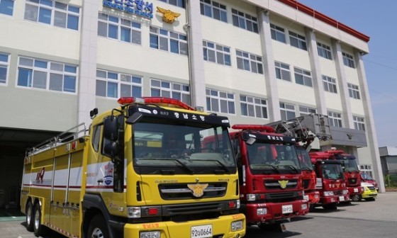 충청남도 논산소방서 이미지