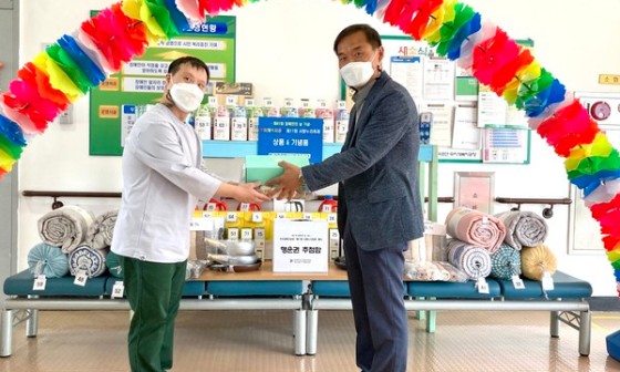 대전광역시무지개복지공장 이미지