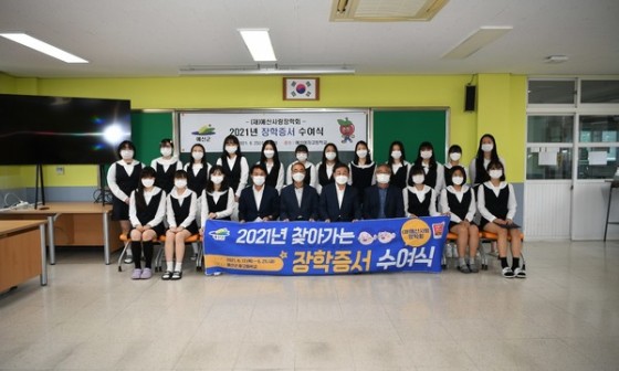 예산사랑 이미지
