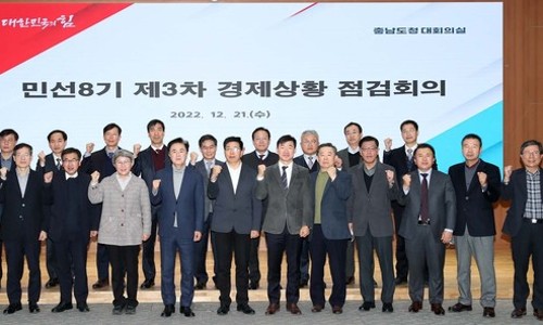 엠케이컨설팅 이미지