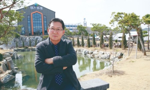 한국의정연수원 이미지