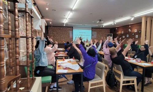 톡톡교육연구소 이미지