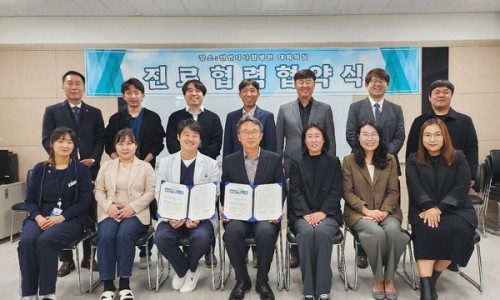다나메디컬 이미지