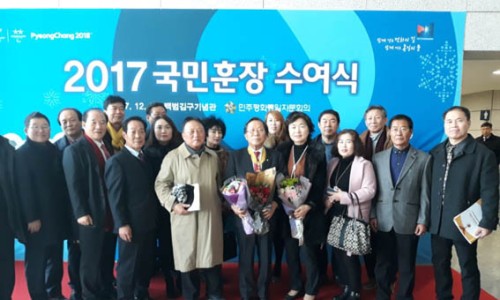 평화농산 이미지