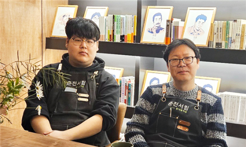 배움서림 이미지