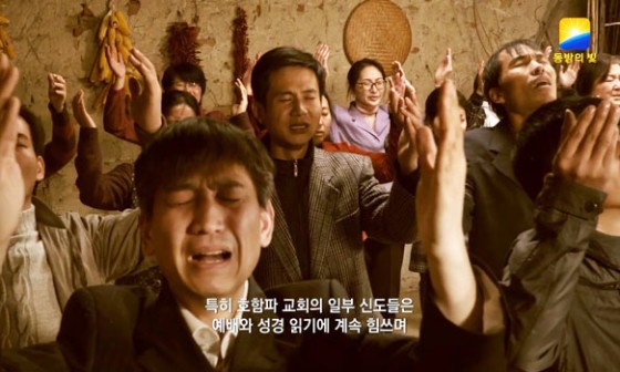 신도가스 이미지