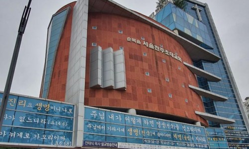 법무법인추양가을햇살 이미지