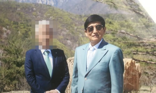 (주)유알지 이미지