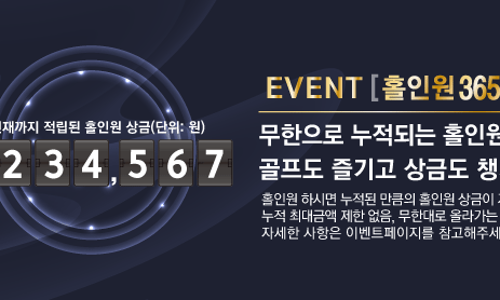 직딩골프 이미지