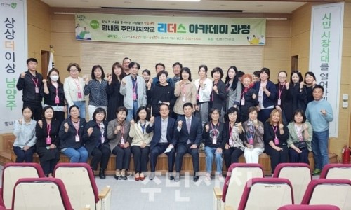 리더스창의센터 이미지