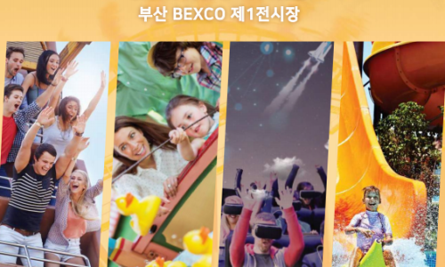 벡스컴퍼니 이미지