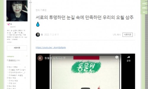 드림PT 이미지