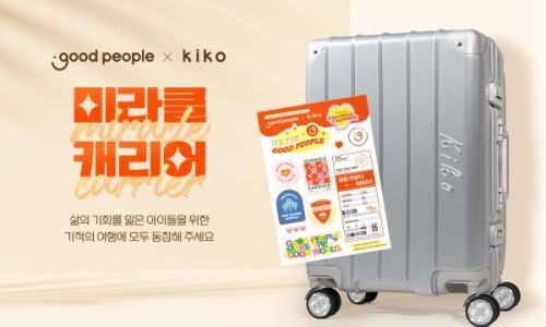 피플미라클 이미지
