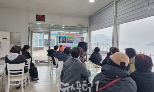 전통장발효연구원 이미지